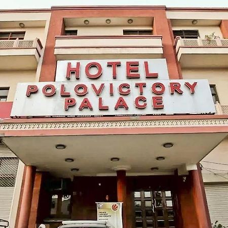 Hotel Polo Victory Dzsaipur Kültér fotó